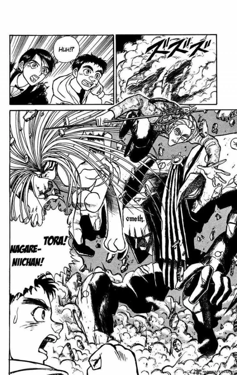 Ushio and Tora Chapter 155 page 16