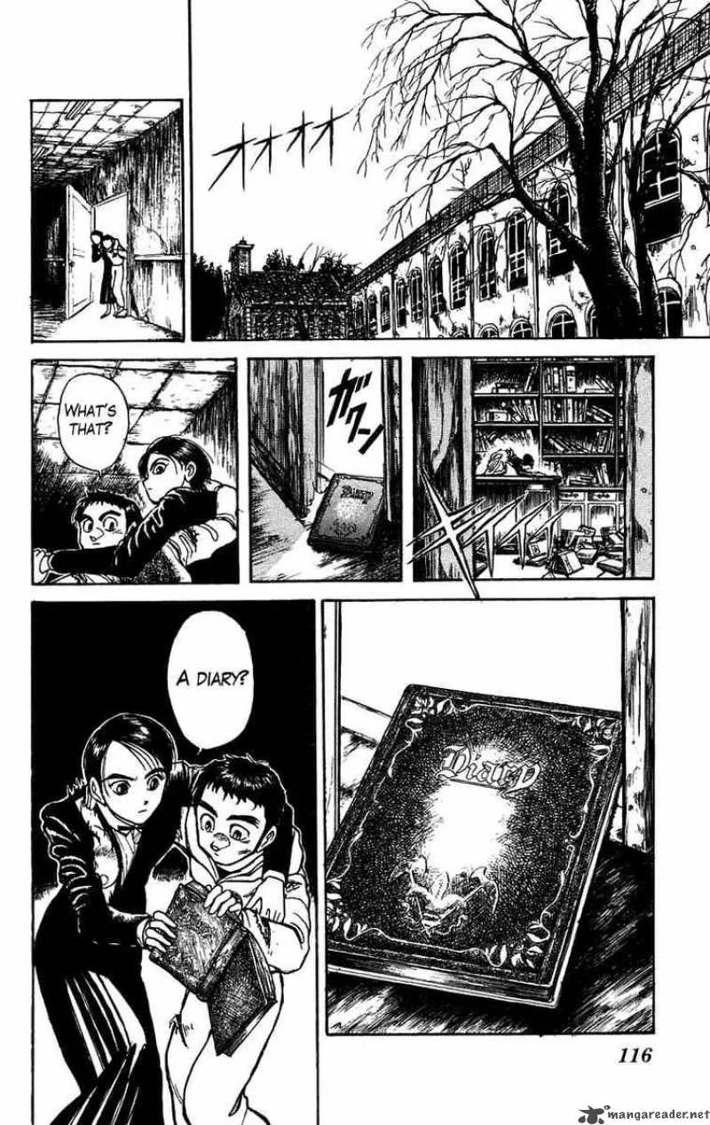 Ushio and Tora Chapter 155 page 2
