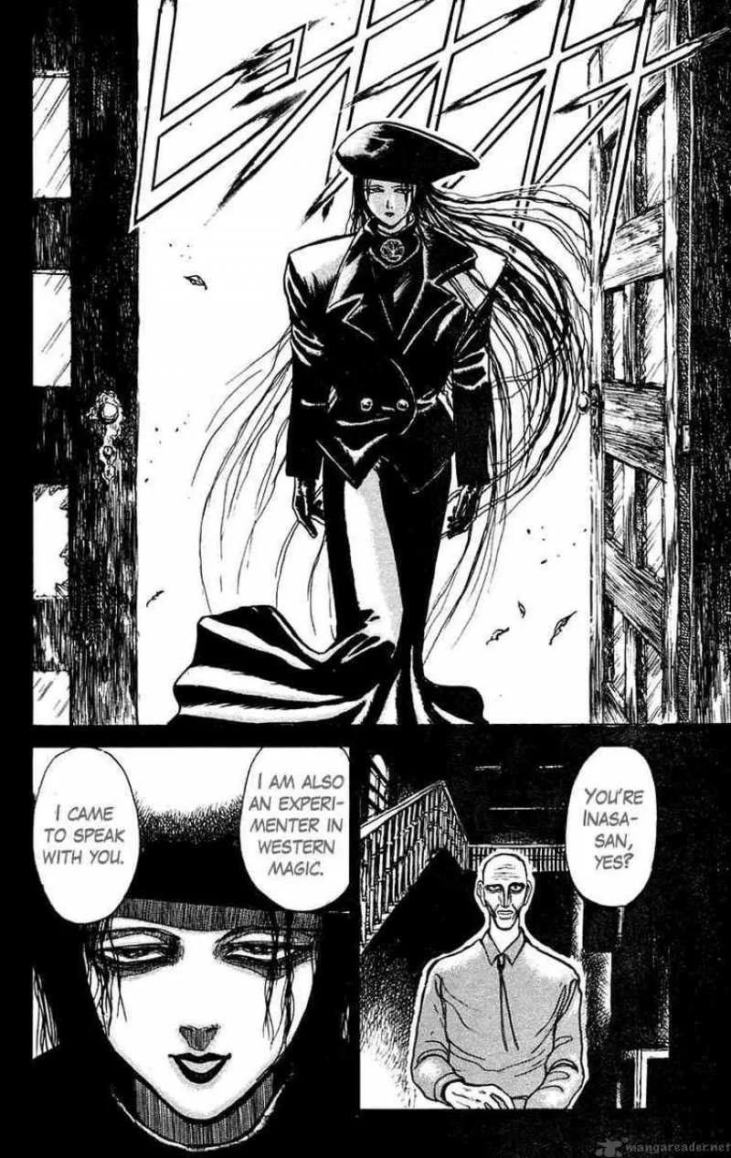Ushio and Tora Chapter 155 page 8