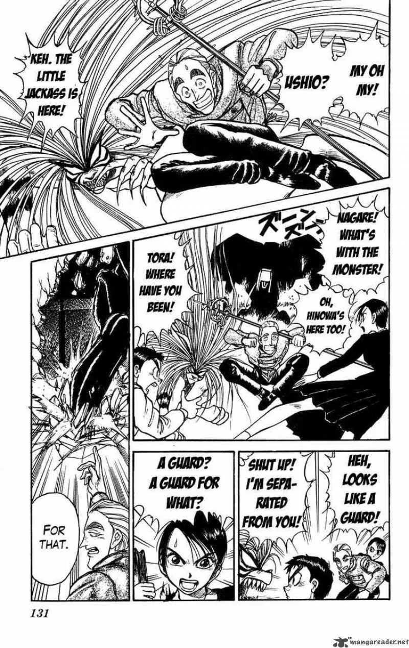 Ushio and Tora Chapter 155 page 17