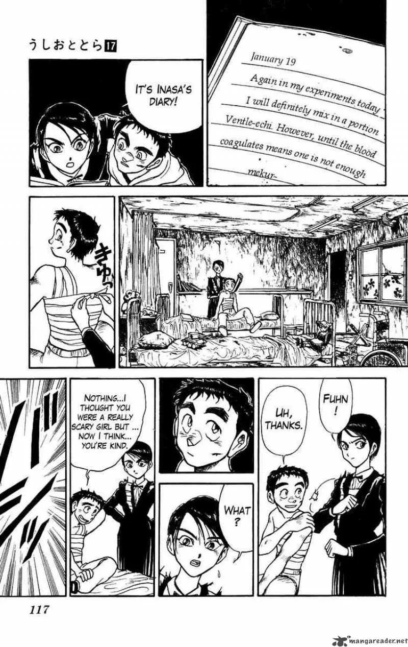 Ushio and Tora Chapter 155 page 3