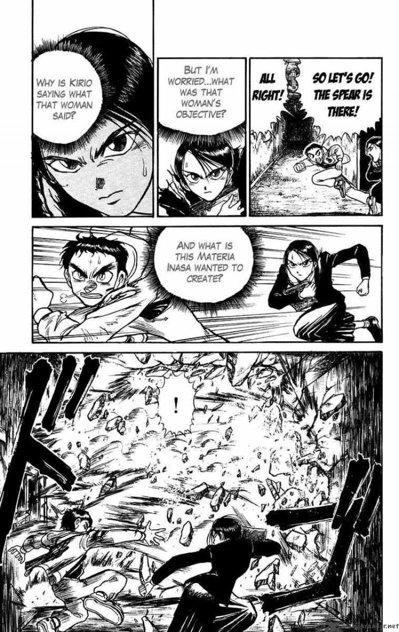 Ushio and Tora Chapter 155 page 15
