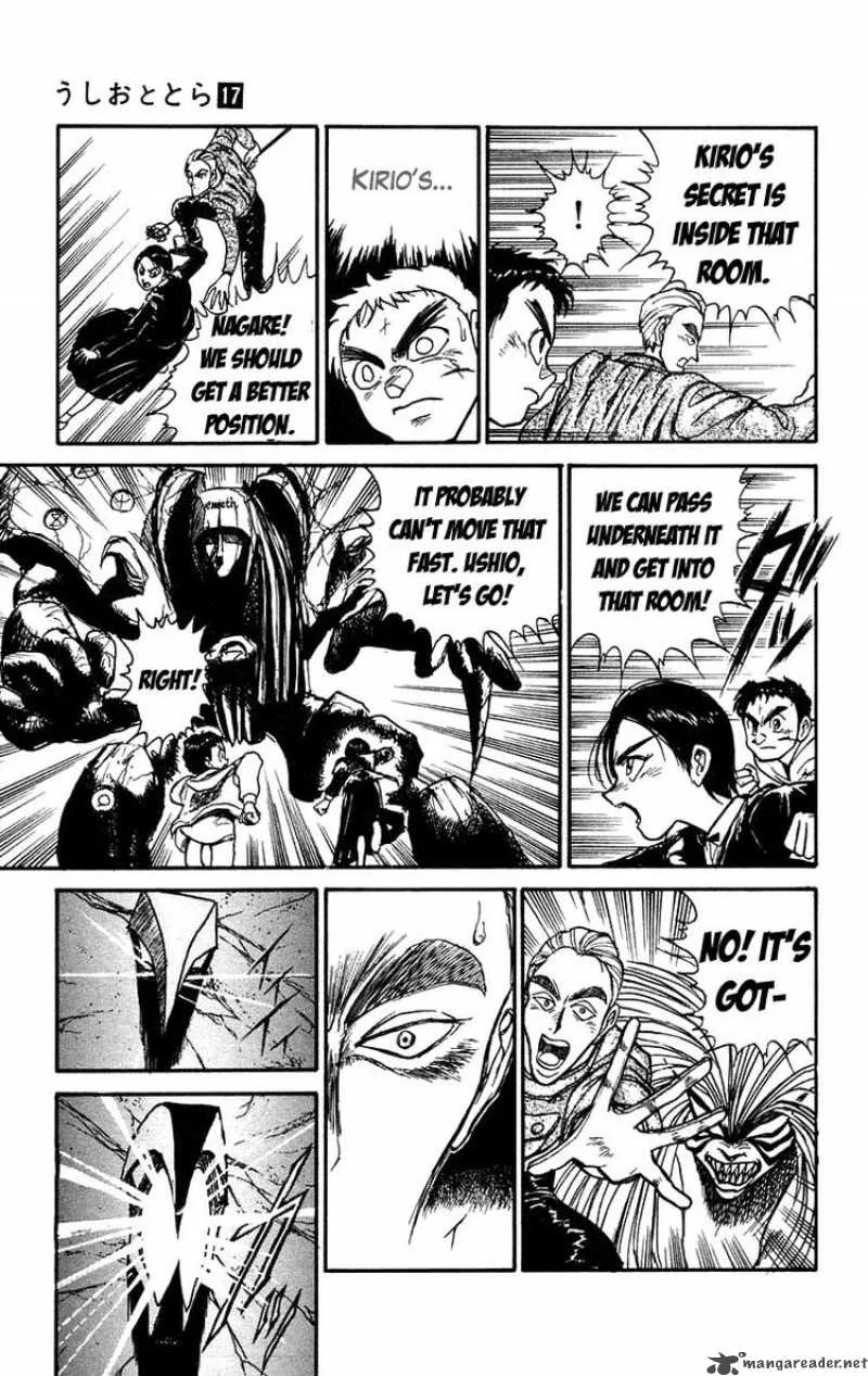 Ushio and Tora Chapter 156 page 3