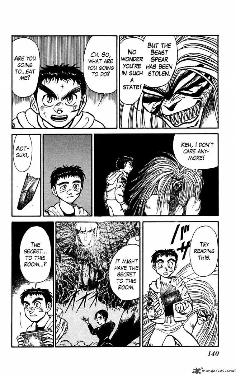 Ushio and Tora Chapter 156 page 8