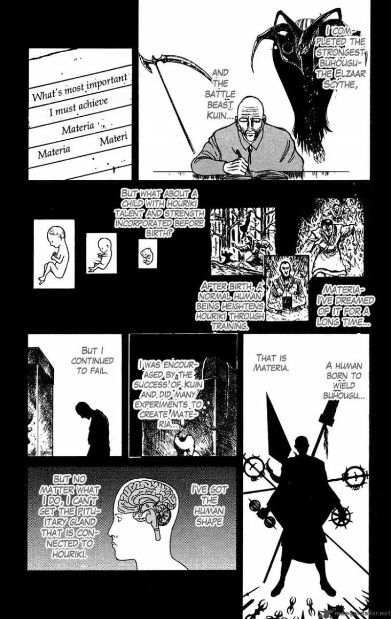 Ushio and Tora Chapter 156 page 11