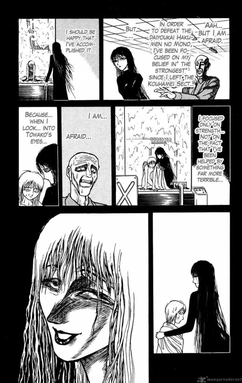 Ushio and Tora Chapter 156 page 15