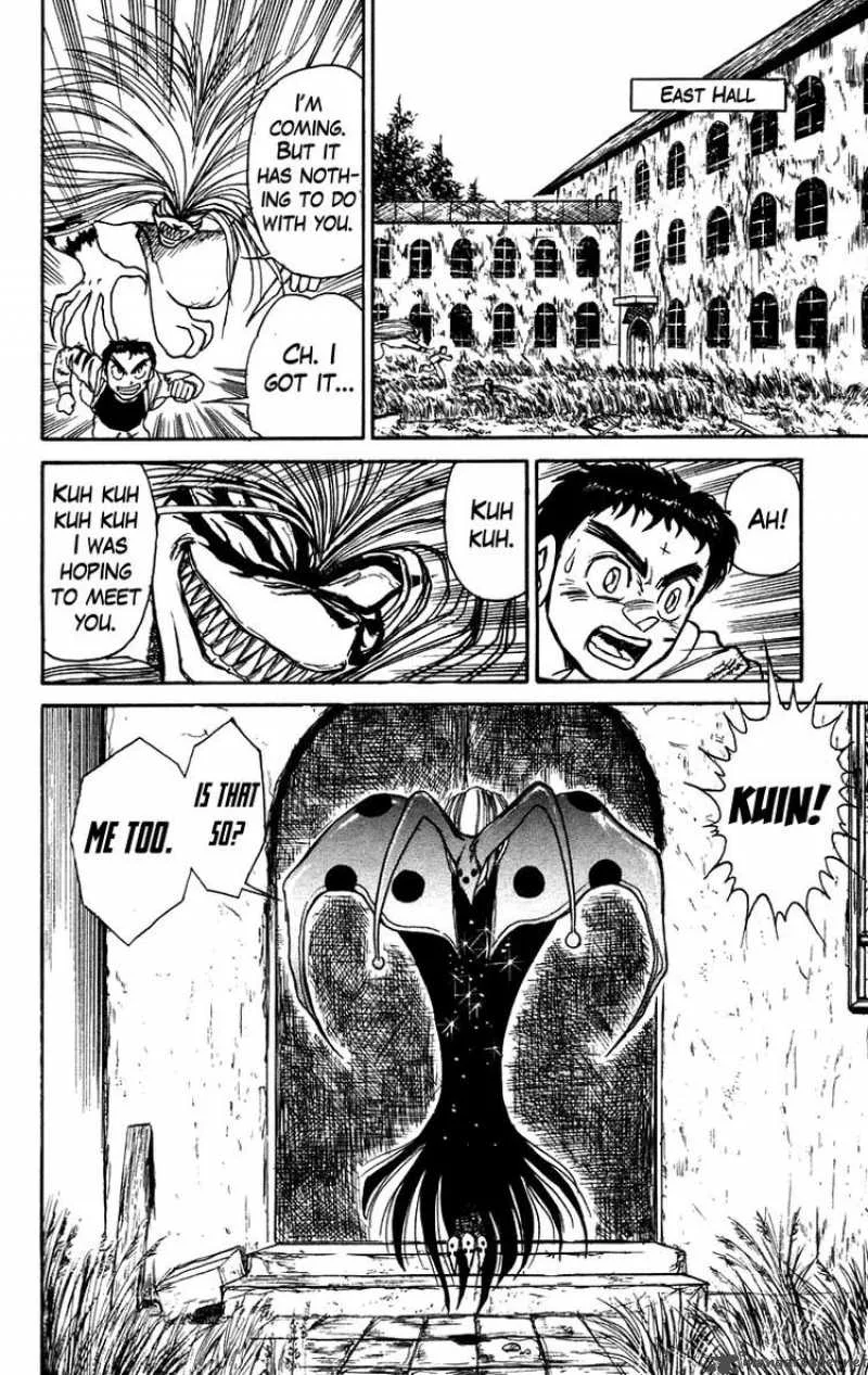 Ushio and Tora Chapter 156 page 18