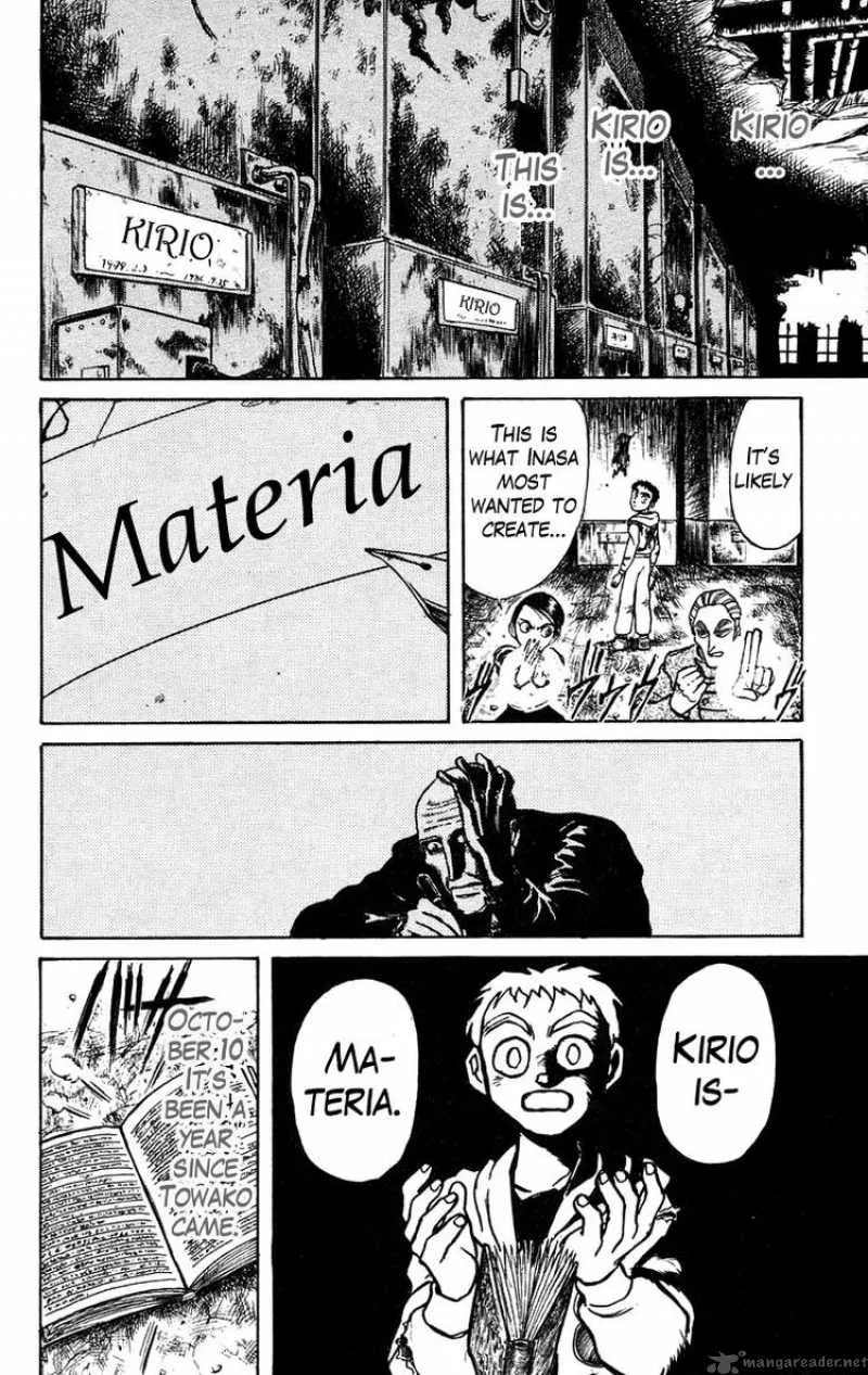 Ushio and Tora Chapter 156 page 10
