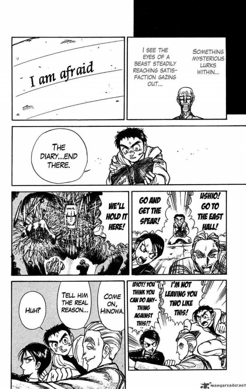 Ushio and Tora Chapter 156 page 16
