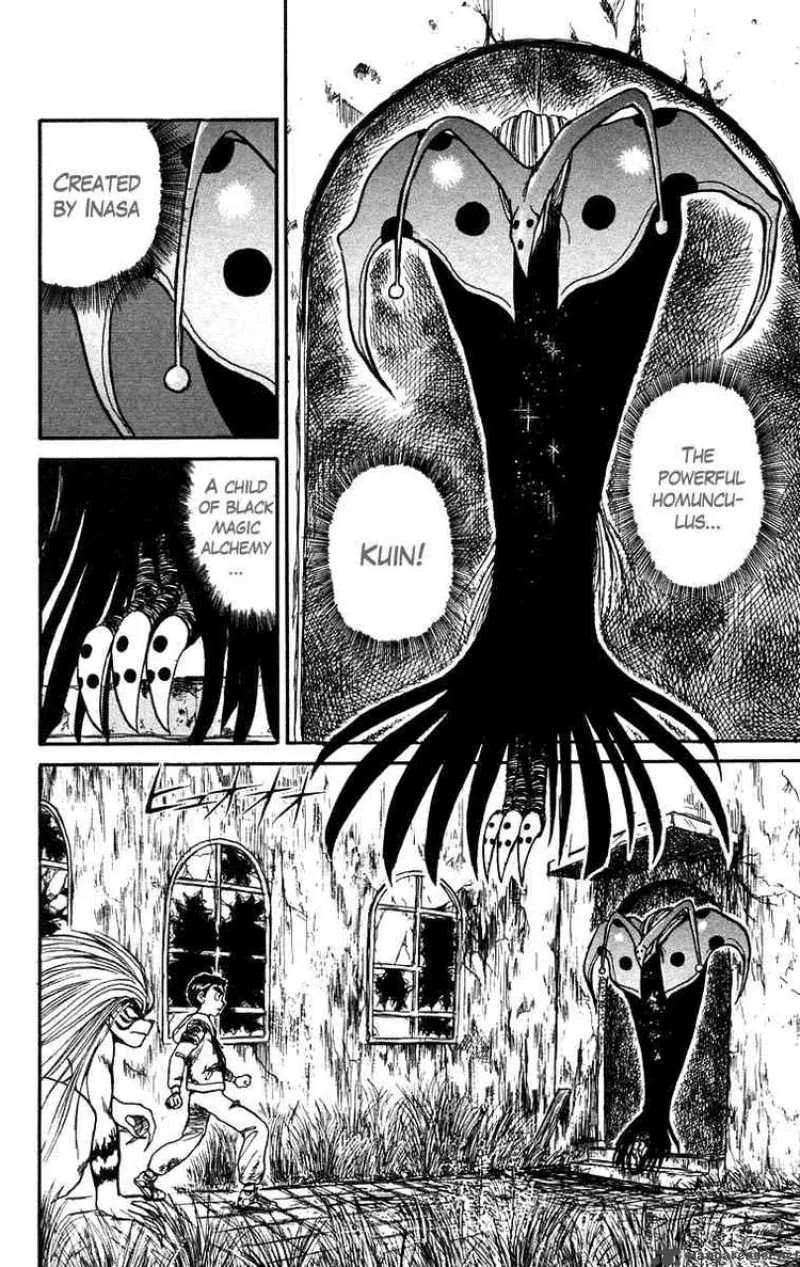 Ushio and Tora Chapter 157 page 2