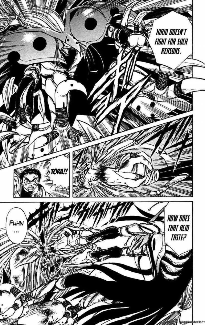 Ushio and Tora Chapter 157 page 17