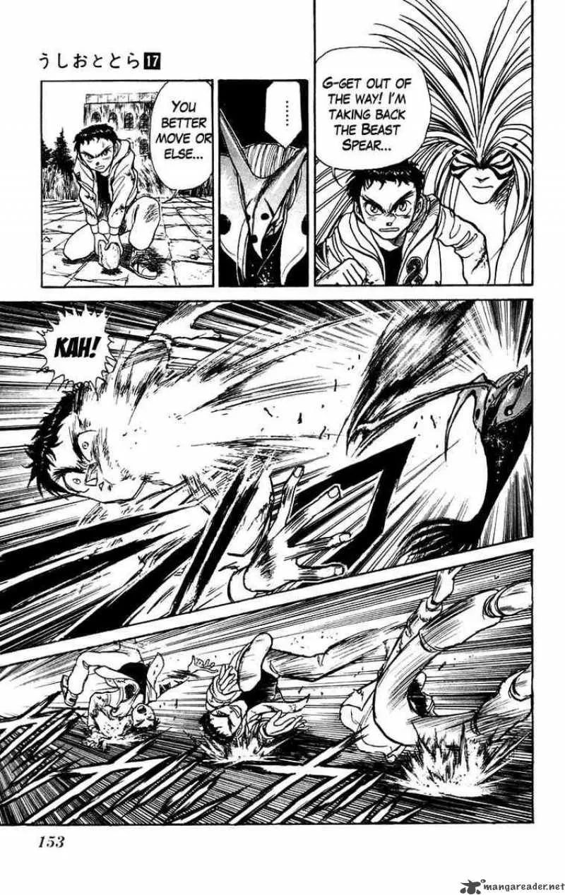 Ushio and Tora Chapter 157 page 3