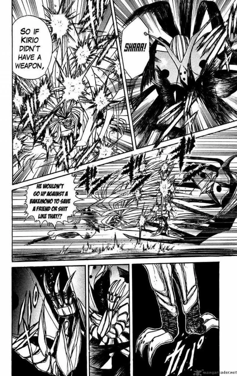 Ushio and Tora Chapter 157 page 16
