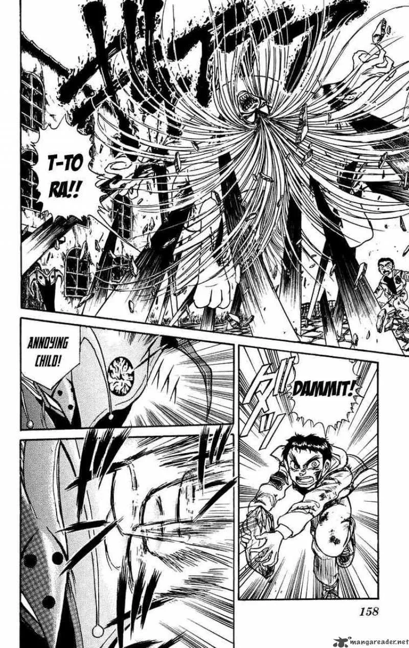 Ushio and Tora Chapter 157 page 8