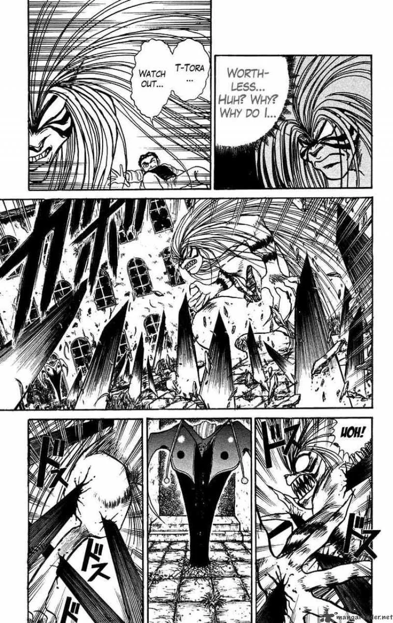 Ushio and Tora Chapter 157 page 7