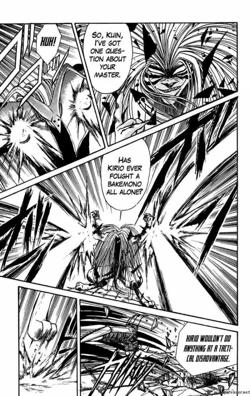Ushio and Tora Chapter 157 page 15
