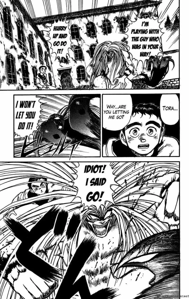 Ushio and Tora Chapter 158 page 4
