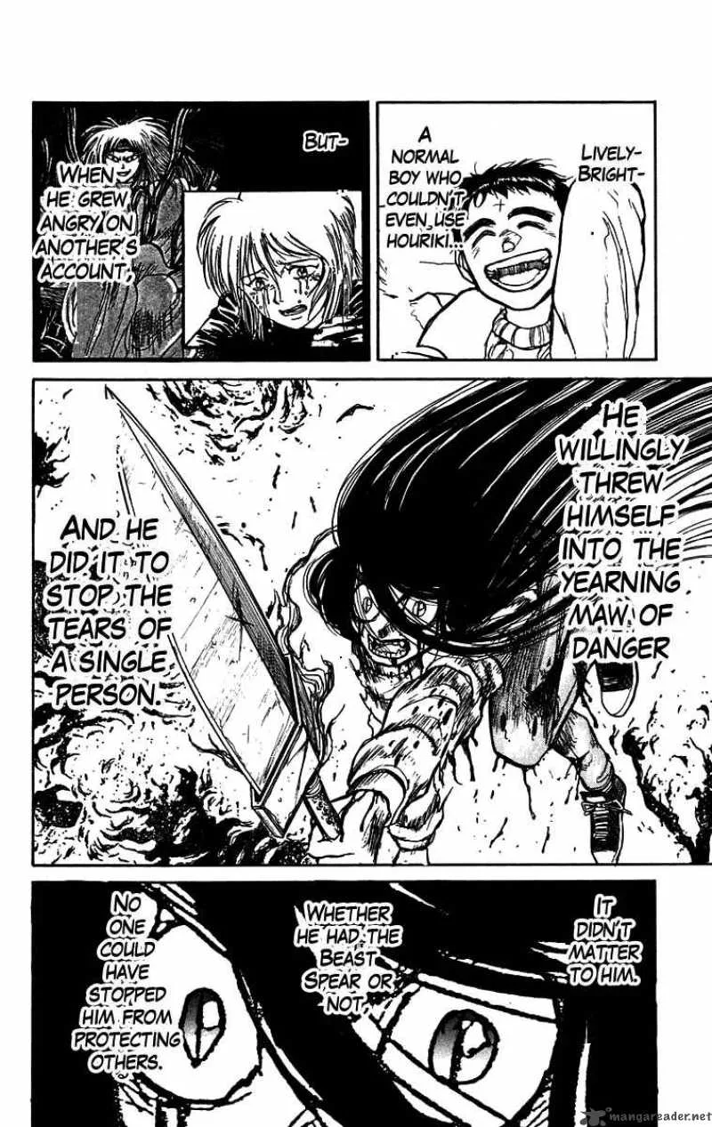 Ushio and Tora Chapter 158 page 9