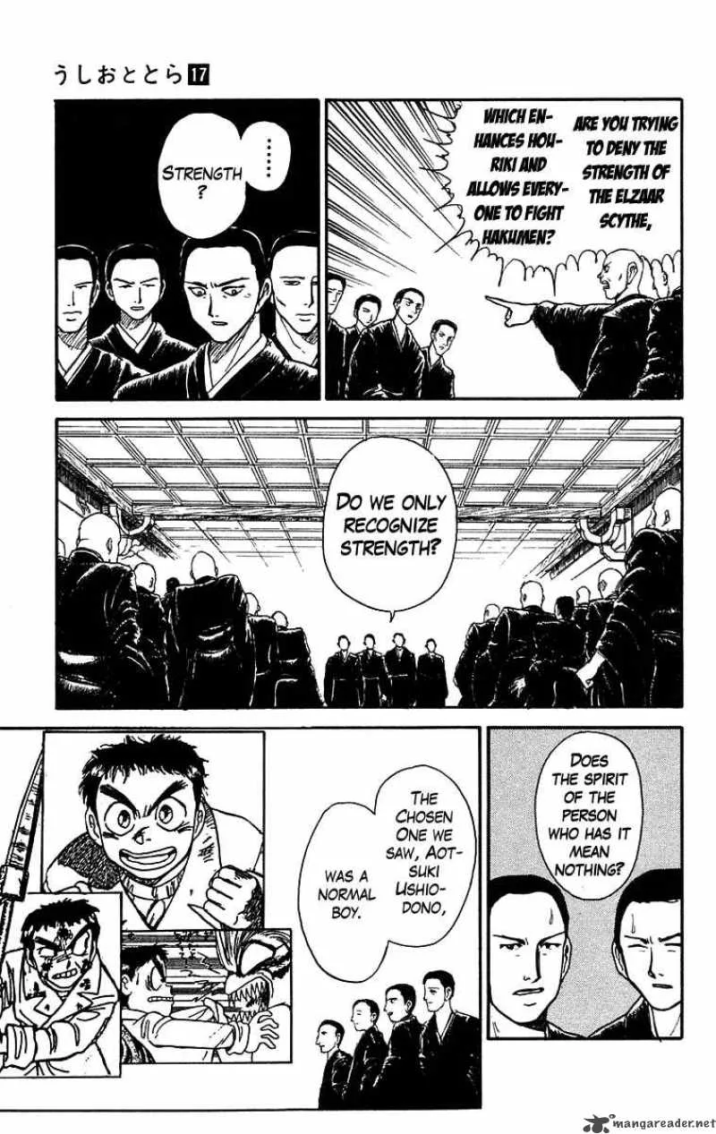 Ushio and Tora Chapter 158 page 8