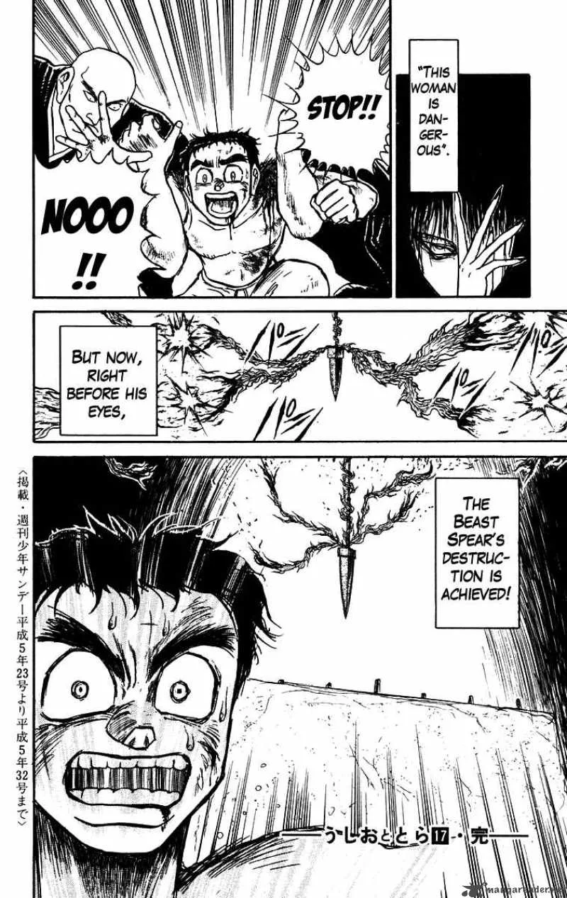 Ushio and Tora Chapter 158 page 19