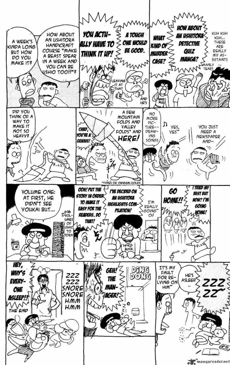 Ushio and Tora Chapter 158 page 21