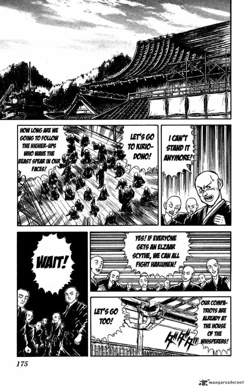 Ushio and Tora Chapter 158 page 6