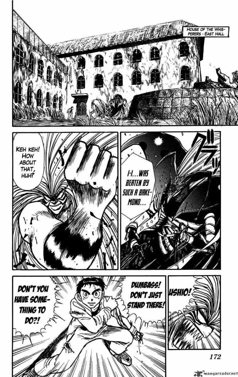 Ushio and Tora Chapter 158 page 3