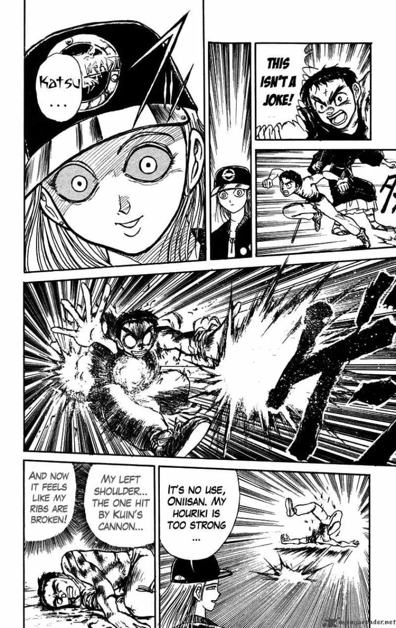 Ushio and Tora Chapter 158 page 15