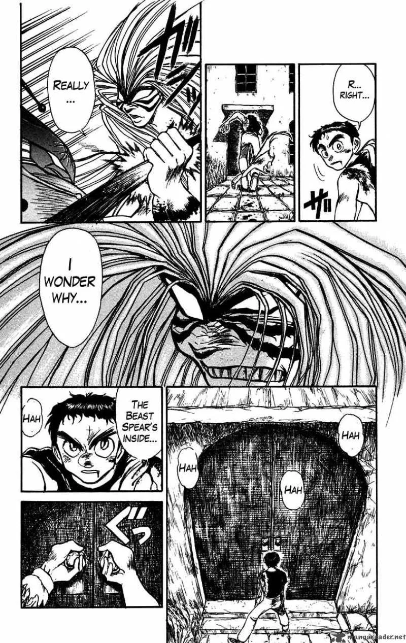Ushio and Tora Chapter 158 page 5