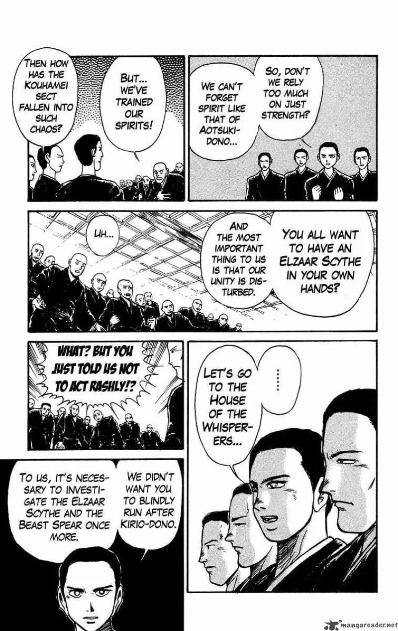 Ushio and Tora Chapter 158 page 10