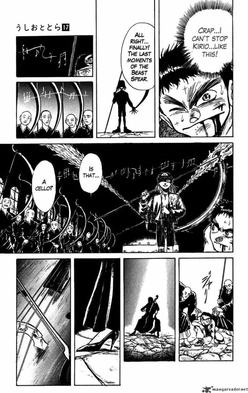 Ushio and Tora Chapter 158 page 16