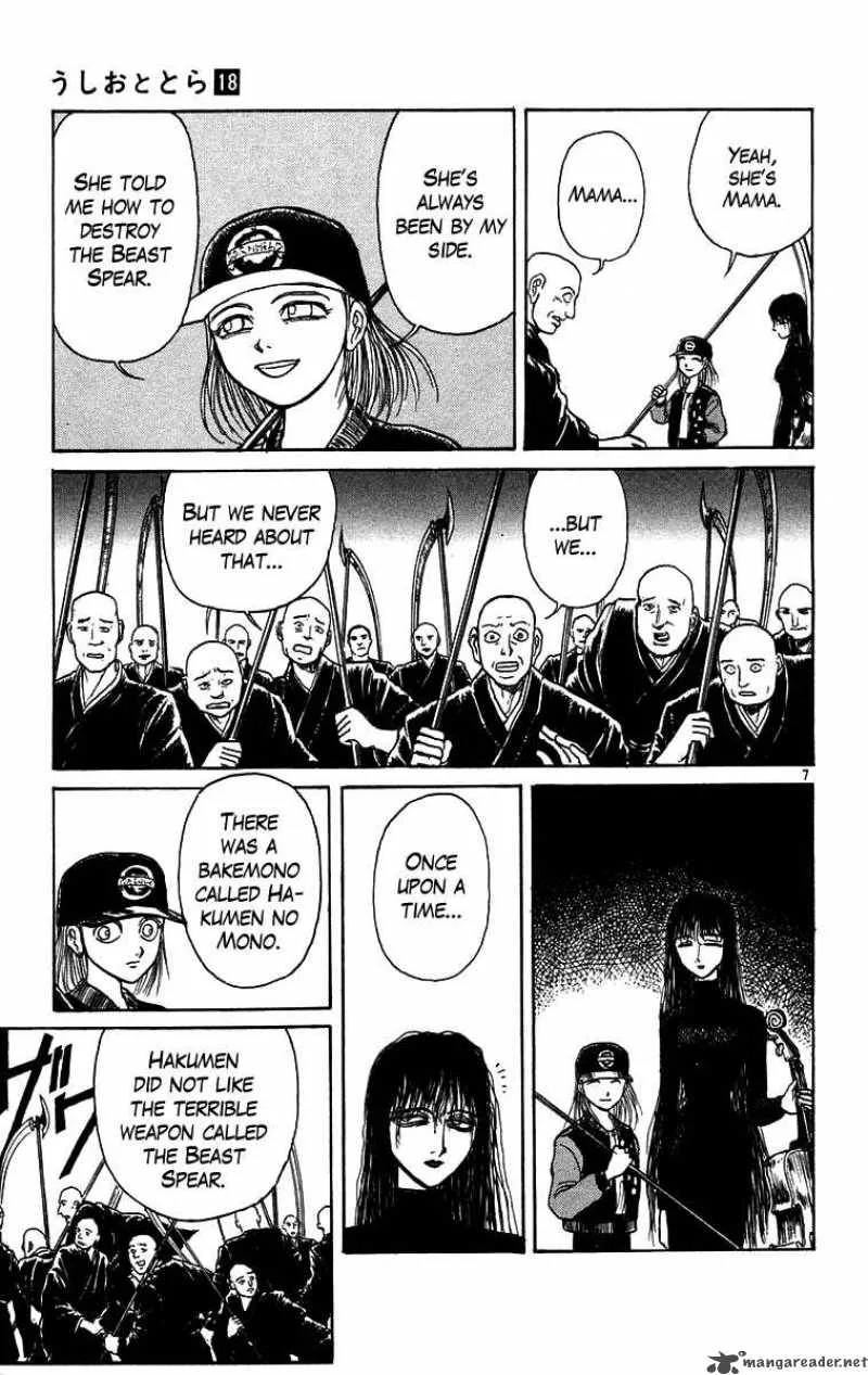Ushio and Tora Chapter 159 page 12