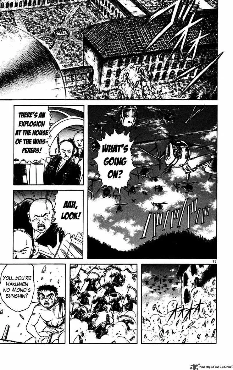 Ushio and Tora Chapter 159 page 22