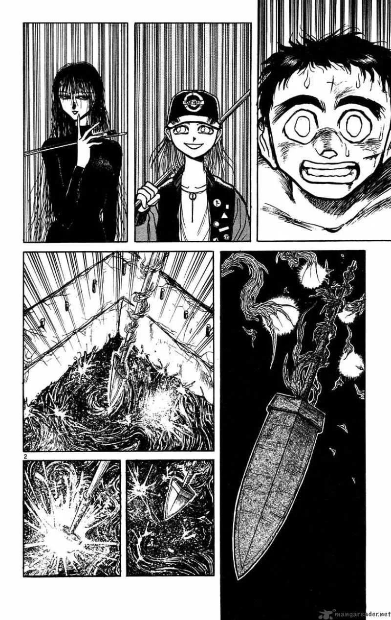 Ushio and Tora Chapter 159 page 7