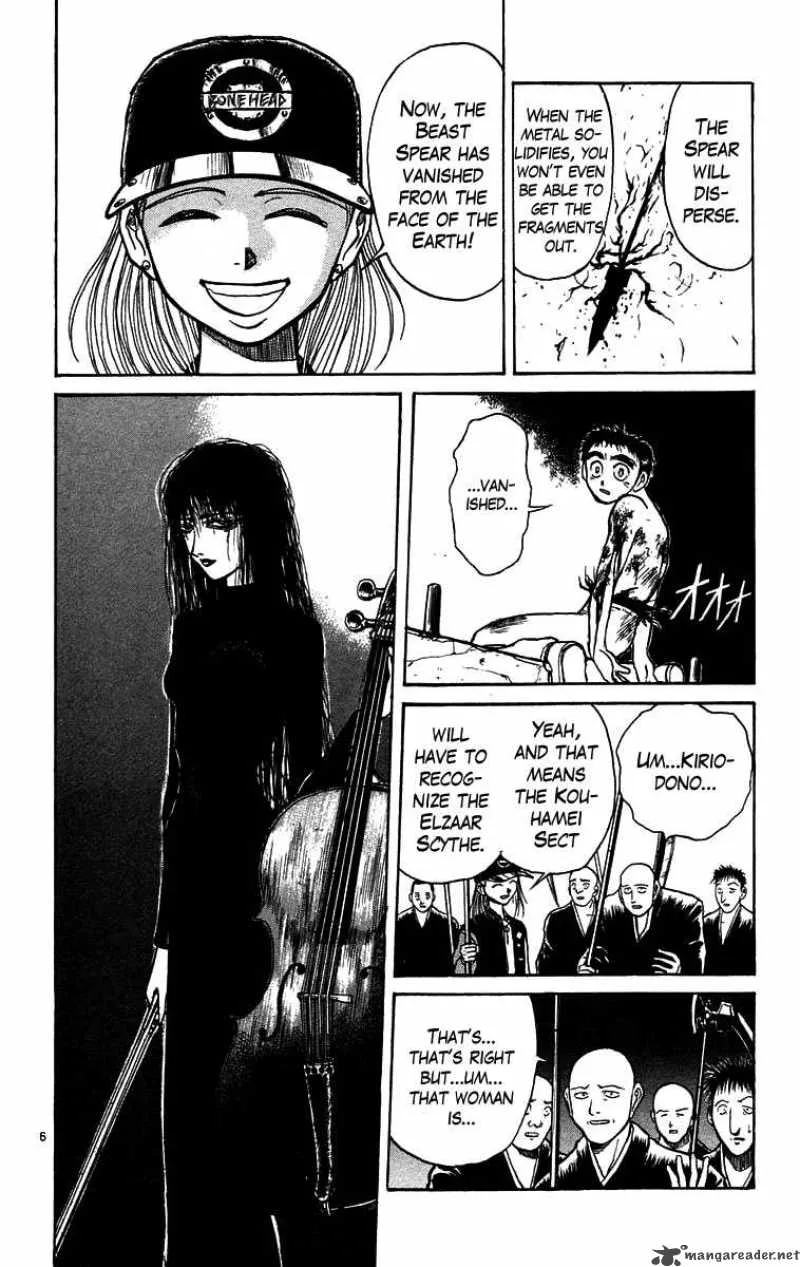 Ushio and Tora Chapter 159 page 11