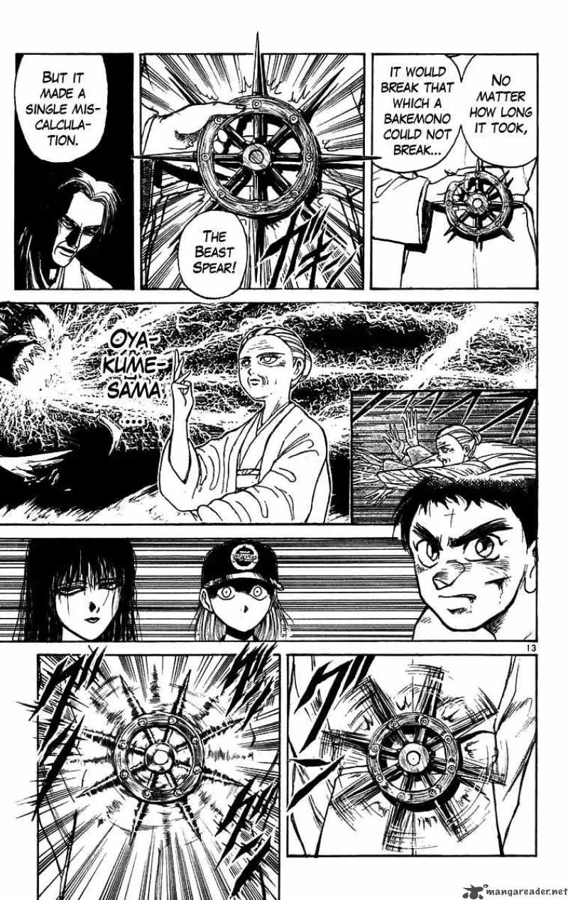 Ushio and Tora Chapter 159 page 18