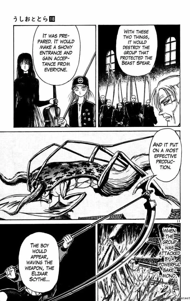 Ushio and Tora Chapter 159 page 16