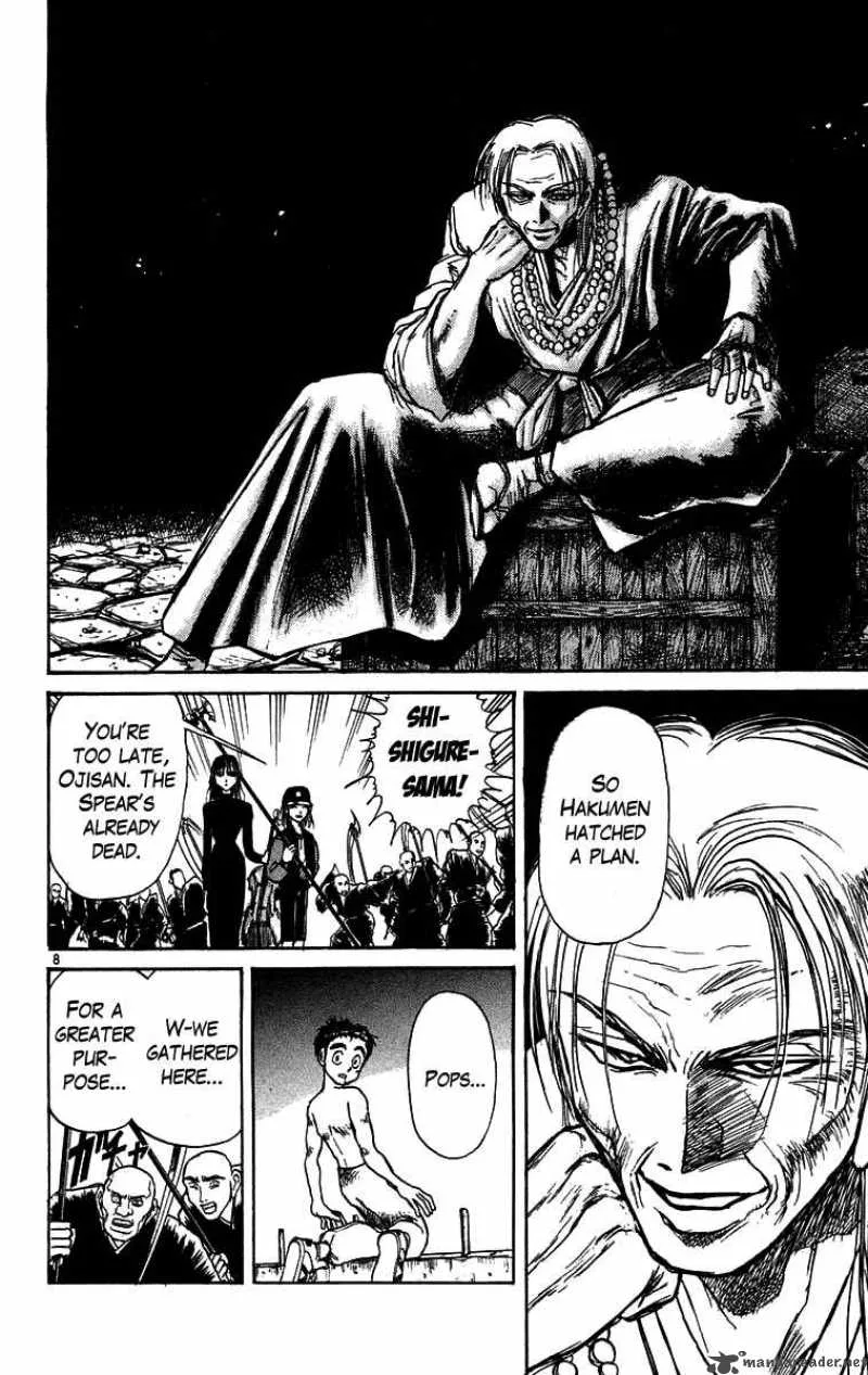 Ushio and Tora Chapter 159 page 13