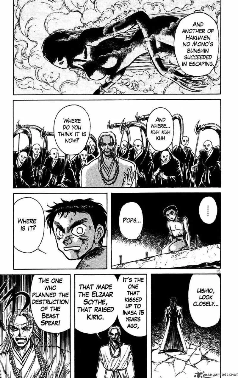 Ushio and Tora Chapter 159 page 20