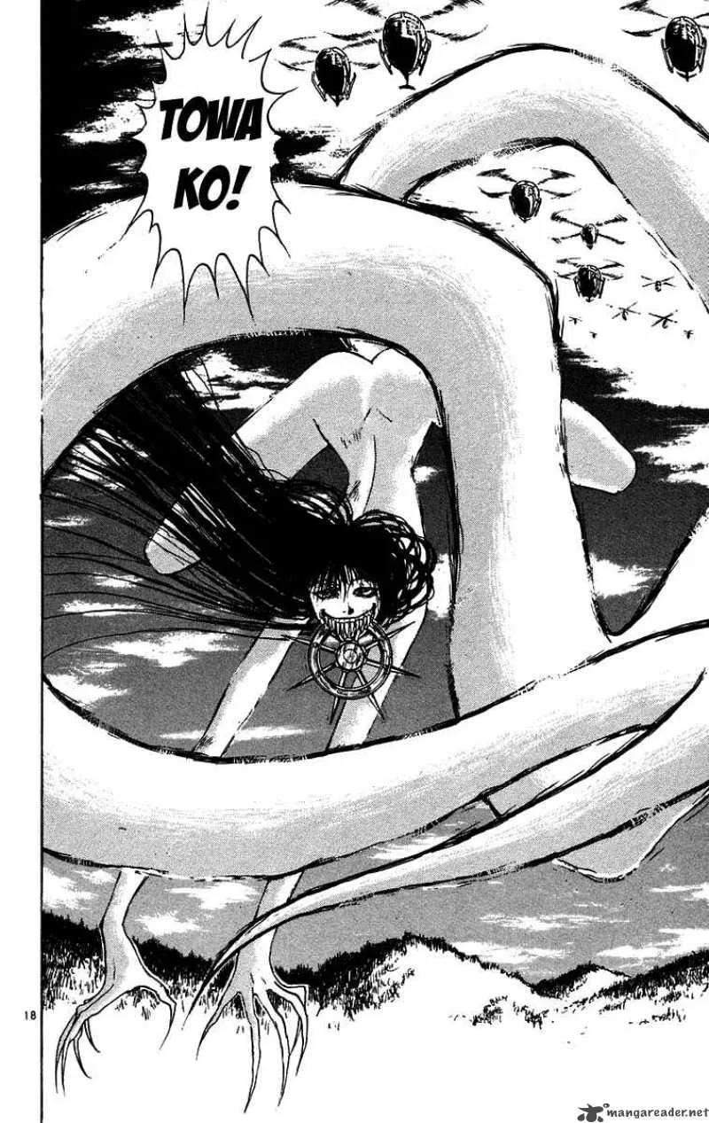 Ushio and Tora Chapter 159 page 23
