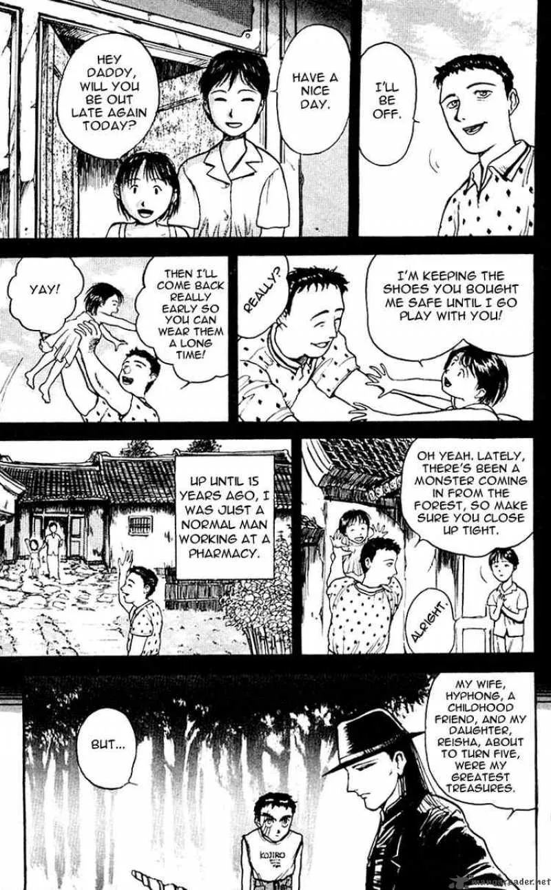 Ushio and Tora Chapter 16 page 10