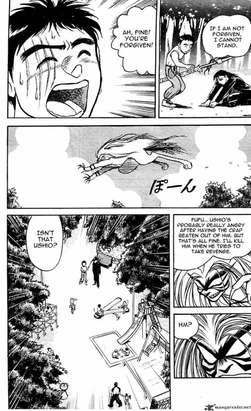 Ushio and Tora Chapter 16 page 7