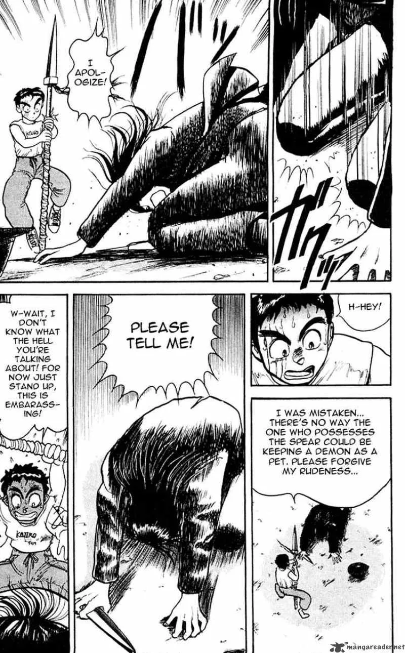 Ushio and Tora Chapter 16 page 6