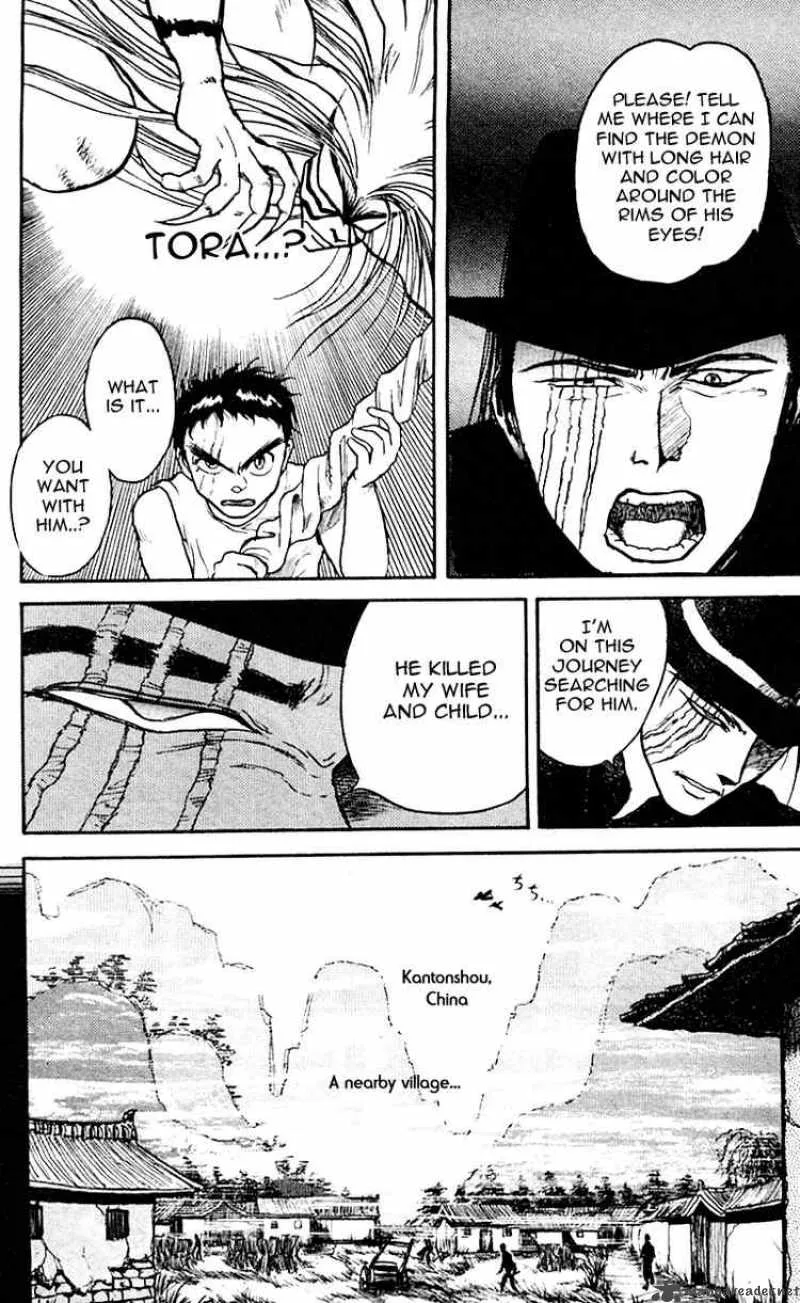 Ushio and Tora Chapter 16 page 9