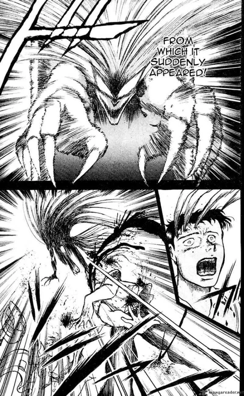 Ushio and Tora Chapter 16 page 12