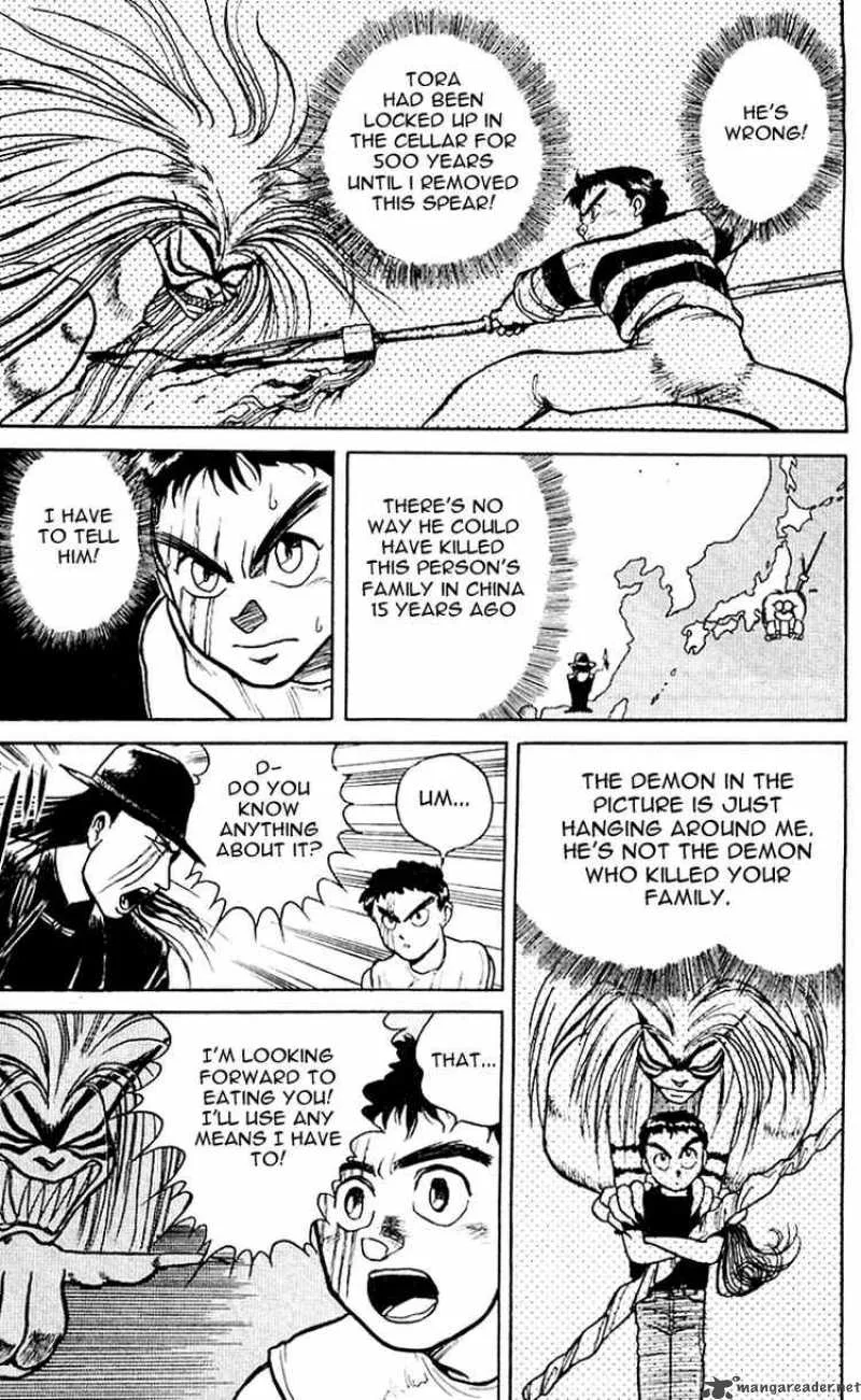Ushio and Tora Chapter 16 page 16
