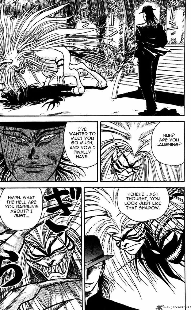 Ushio and Tora Chapter 16 page 20