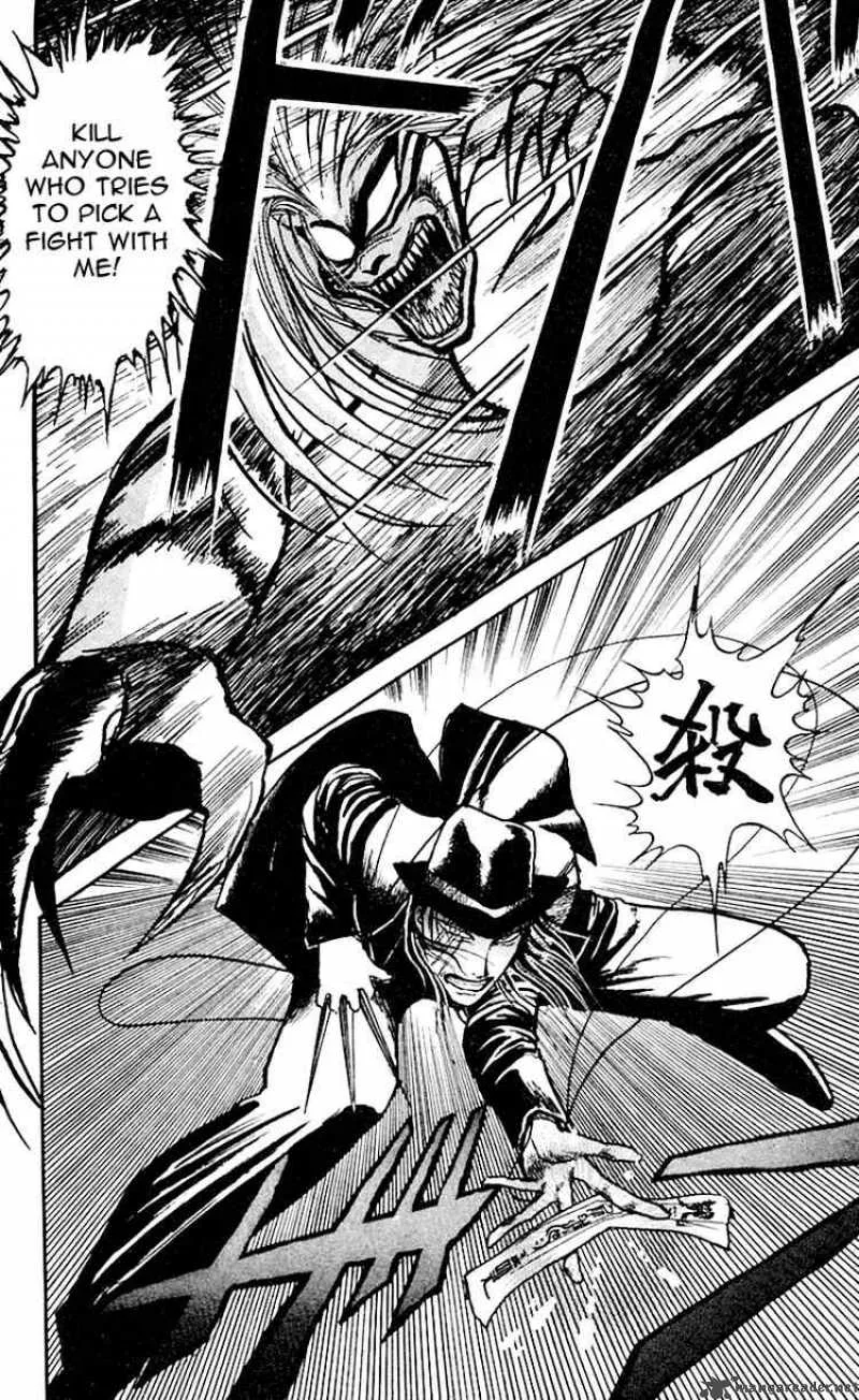 Ushio and Tora Chapter 16 page 21