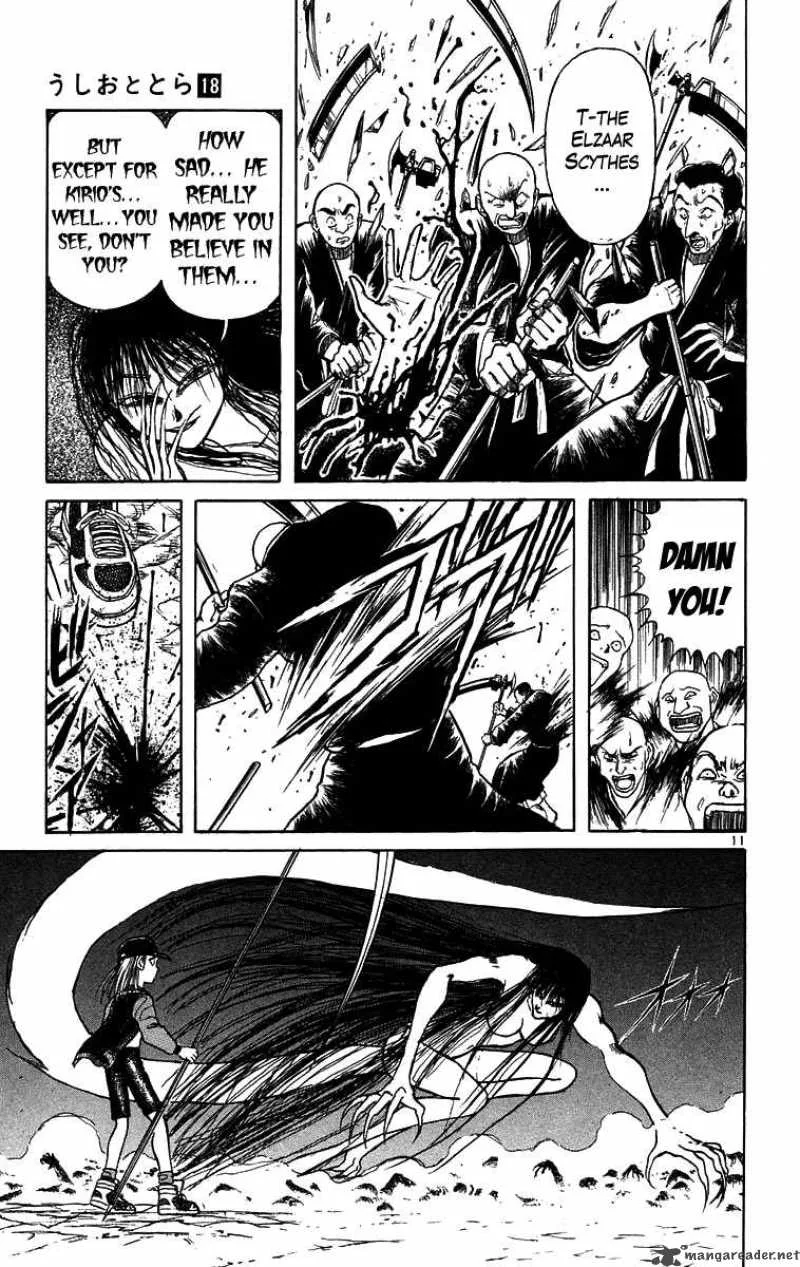 Ushio and Tora Chapter 160 page 12