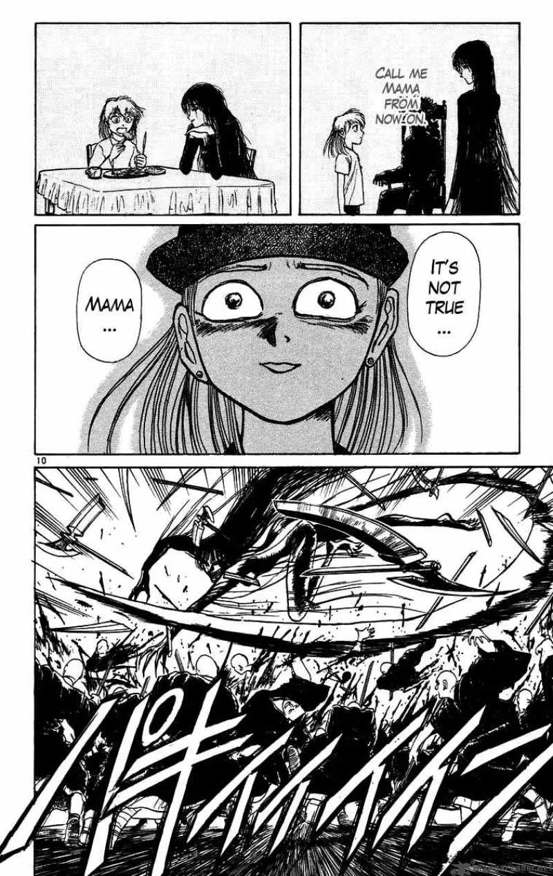 Ushio and Tora Chapter 160 page 11